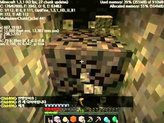 양띵 [돈 주고 사는 초능력 대전? 양띵의 '초능력 상점' 2편 /시청자 참여 컨텐츠] 마인크래프트