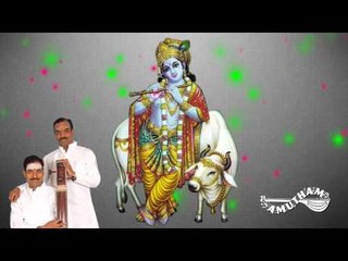 Charumati- Muvvagopala- Malladi Brothers