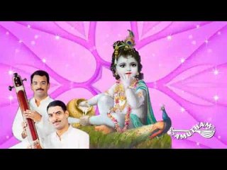 Aligithe - Muvvagopala 3  - Malladi Borthers