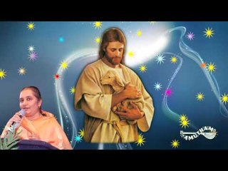 Parama Erusalame - Thooyathi Thooyare - Hema John