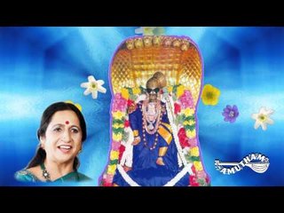 Thumani Madattu - Aruna Sairam - Mummurthi Vandanam