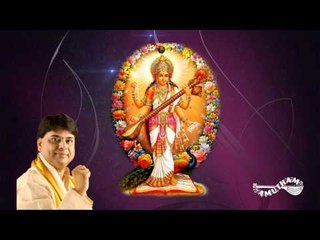 Kanikarambutho- O S Arun- Prema Bakthi