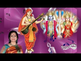 Ranga Baro - Aruna Sairam - Mummurthi Vandanam