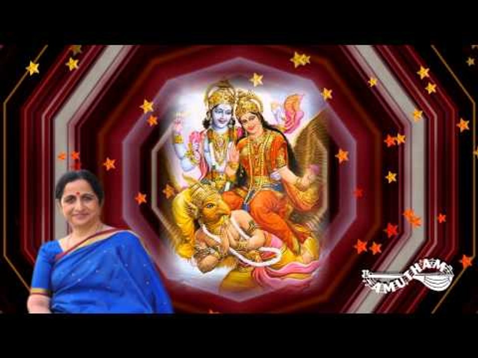 Ela Ni Dayaradu - Aruna Sairam- Mummurthi Vandanam
