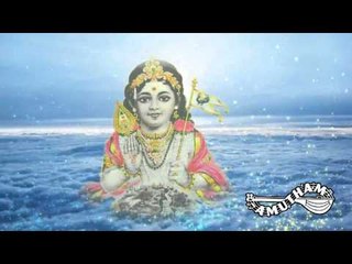 Sri Subramanya  Mangalashtakam - Sri Subramanya Bhujangam - Shyam Sundar