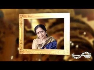 Viruttam - Aruna Sairam- Mummurthi Vandanam