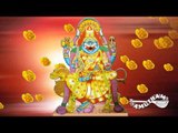 Sri Dakshina Kalika Argala Stotram- Sri Pratyangira Stotrani -Maalola kannan