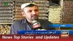 ARY News Headlines 18 December 2015, Dry Fruits Prices High in Winter Season