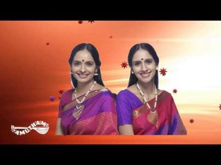 Ragam Ranjani- Memorable Concert- Ranjani Gayatri