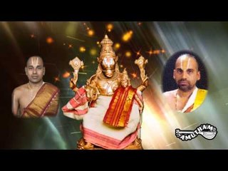 Hayagreeva Stotram - Desika Stotram - Maaloala kannan & N S Ranaganathan