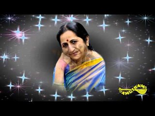 Yamuna Nadhikarayil - Yamuna  Nadhikarayil - Aruna Sairam