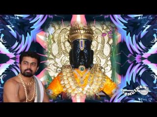 Yehi Ho Vitaale K S Rajagopal Bhagavathar Abhanga Alai