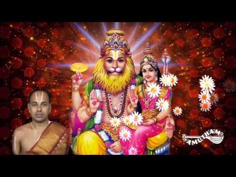 Sri Narasimha Karavalamba Stothram- Maalola Kannan- Sri Narasimha Suprabatham