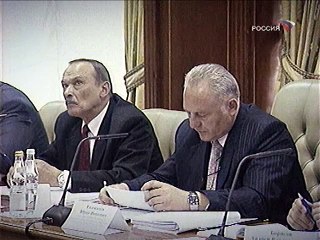 Крылья родины