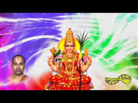 Sri Lalitha Pancharathnam -Sri Lalitha Sahasranamam - Maalola Kannan
