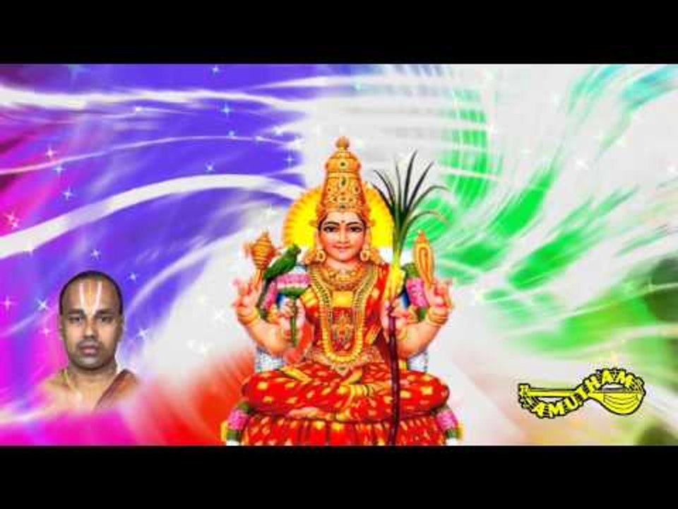 Sri Lalitha Pancharathnam -Sri Lalitha Sahasranamam - Maalola Kannan