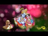 Krishna Ashtotara Sata Namavali  Ashtotara Sata Namavali's M V Anantha Padmanabhan