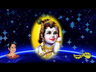 Mani Nupura  - Uthukkadu Vaibhavam - Aruna Sairam