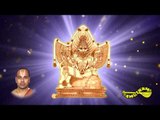 Sri Sharabha Stotram - Sri Sharabheswara Storamala - Maalola Kannan