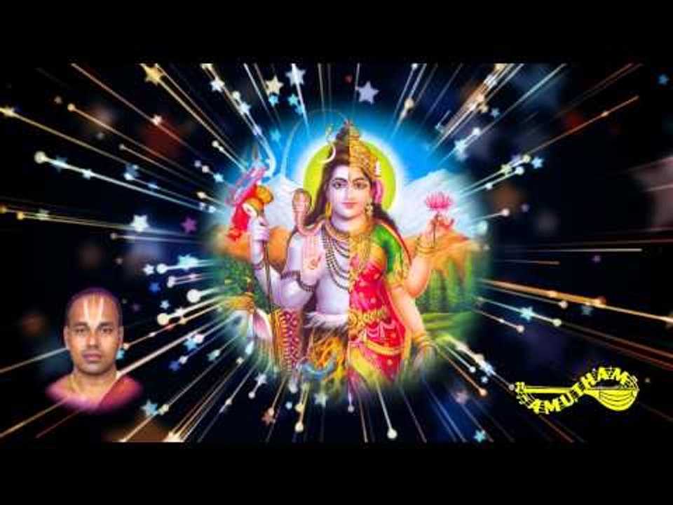 Ardhnareshwara Stotram- Indrakshi Shiva Kavacham- Malola Kannan & J Bhaktavatsalam