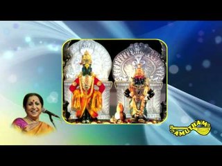 Pandaticha Vasa - Yamuna  Nadhikarayil - Aruna Sairam