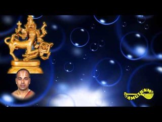 Sri Sharabha Hrudayam - Sri Sharabheswara Storamala - Maalola Kannan