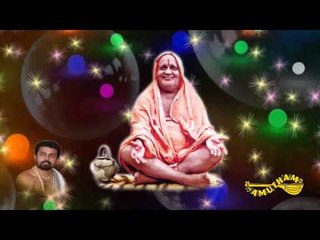 En Manathuthithavane Pavithram Kadayanallur K S Rajagopal Bhagavathar