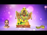 Sri Sharabha Ashtotara Shata Namavali - Sri Sharabheswara Storamala - Maalola Kannan