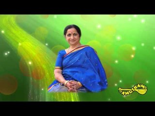 Mangalam - Unnai Allal - Aruna Sairam