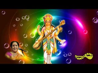 Mamavathu Sri - Yamuna  Nadhikarayil - Aruna Sairam