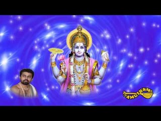 Om Namo Narayana Pavithram Kadayanallur K S Rajagopal Bhagavathar