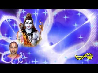 Shiva Aparadh Ksampana stotram Indrakshi Shiva Kavacham Malola Kannan & J Bhaktavatsalam