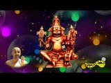 Narasimha Ashtotara Sata Namavali   Ashtotara Sata Namavali's M V Anantha Padmanabhan