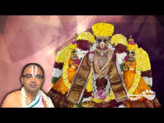 Thiruvahindipuram Part02- Velukkudi Krishnan Swamy- Diveya Desa Vaibhavam