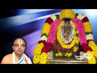 Thiruvahindipuram Part03- Velukkudi Krishnan Swamy- Diveya Desa Vaibhavam