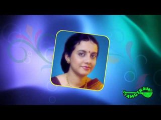 Varana Muhane- - Karnarajani - Gayathri Grish