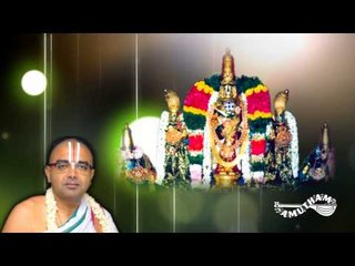 Thirukurunkudi Part03 -Velukkudi Krishnan Swamy -Divya Desa Vaibhavam
