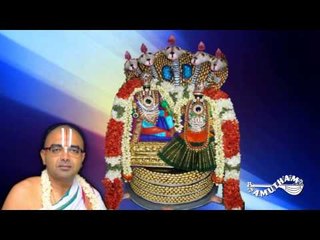 Paramapadham Part02- Velukkudi Krishnan Swamy- Divya Desa Vaibhavam