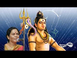 Eashane - Bhushany Kalyanaraman - Namashivaya Vazhga