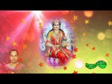 Sri MahaLakshmi Stuthi - Sri Lakshmi Sahasranamam-Maalola Kannan