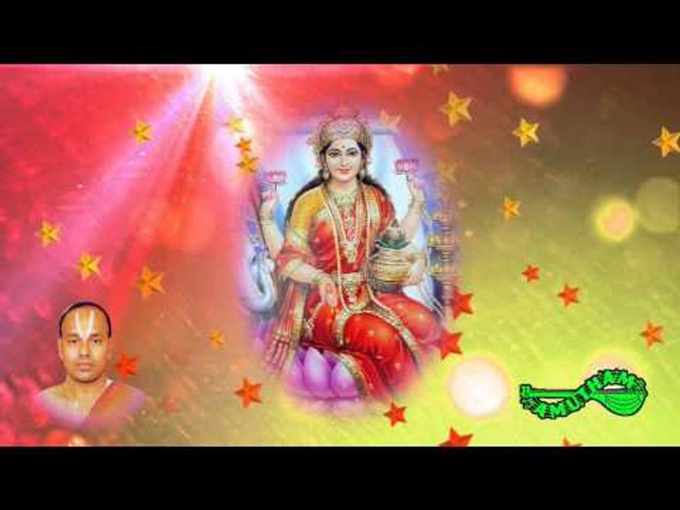 Sri MahaLakshmi Stuthi - Sri Lakshmi Sahasranamam-Maalola Kannan