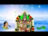 Namam Annadhu - Karnarajani - Gayathri Grish
