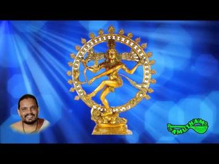 Dhik Samputa Nyasam - Mahayanasa Rudram - Raja Vadhyar