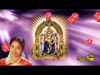 Thaye Ezhaipal  - Suddhangam Layangam - Nithyashree Mahadevan