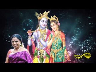 Un Mugam Kaanavum  - Ellam Inba Mayam - Sudha Ragunathan