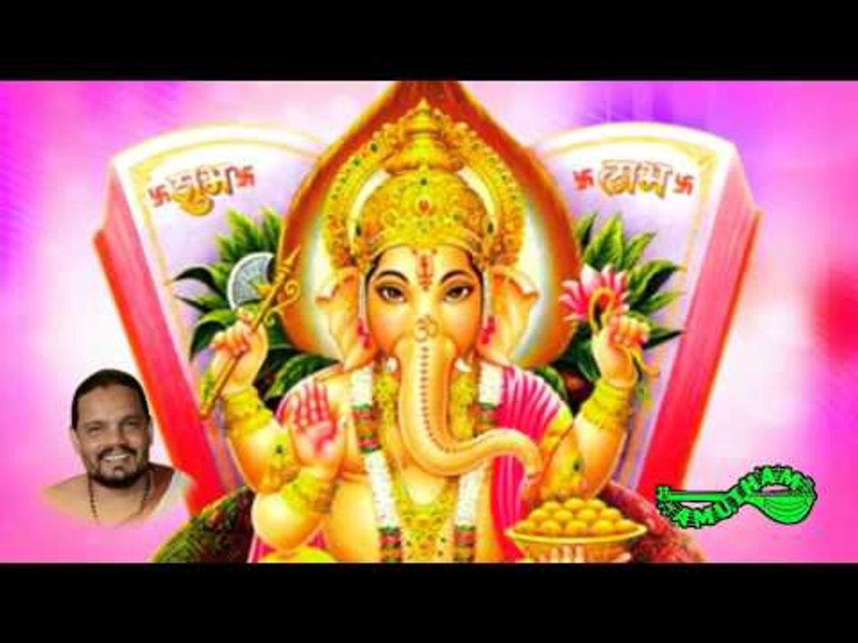 Ganapathy Prarthanai - Mahayanasa Rudram - Raja Vadhyar