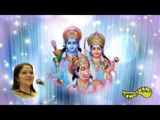 Geetharthamu -Gaana Varsheni- Sowmya