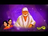 Aisa Yei Ba Dattatreya Stotram - Pavithra Sai- Priya Sisters