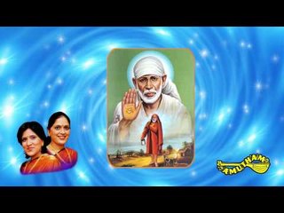 Ananta Tula Te Namaskarashtakam- Pavithra Sai- Priya Sisters