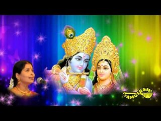 Kuzhalosai Ketka Manam- Kannan Varugindra Neram- Nithyasree Mahadevan